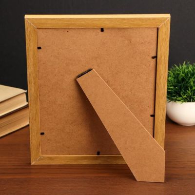 Фоторамка пластик 20х25 см "Бук с белым обрамлением" 29х24х1 см