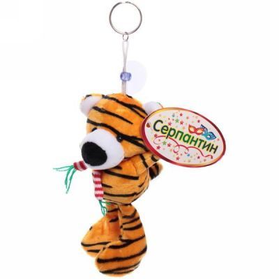 Брелок мягкий "Тигренок в шарфике" (10 см)
