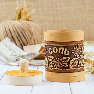 Туес «Подсолнушек», соль, 7×9 см, береста