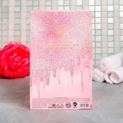 Набор "Расцветай от счастья" гель для душа 250 мл аромат шампанского, соль в бокале 150 г