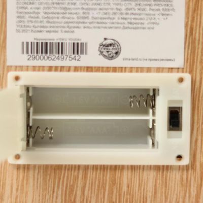 Новогодний декор с подсветкой «Домик с дед морозом» 14.5×3.8×18 см, красный