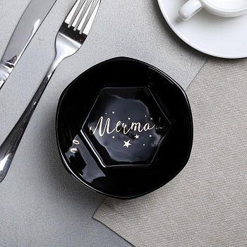 Миска «Мечтай», Ø 13 см