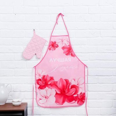 Набор "Для тебя с любовью" (кухонный фартук и прихватка)