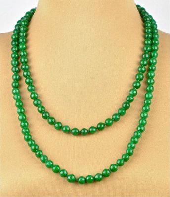 Бусы Кварц "Априори №8" арт.П2545