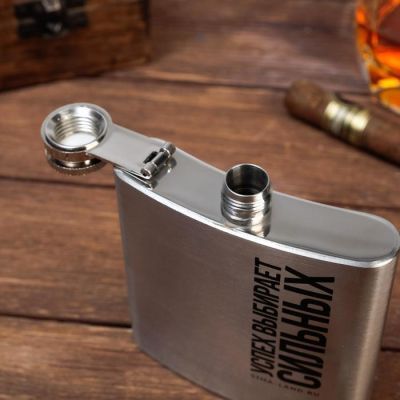 Подарочный набор "Крепкий духом", фляга, камни для виски, мешочек