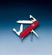Victorinox Spartan Red translucent Нож складной (арт- 1.3603.T)