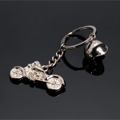 Подарочный набор "Настоящий мужик",  фляжка 210 мл, брелок