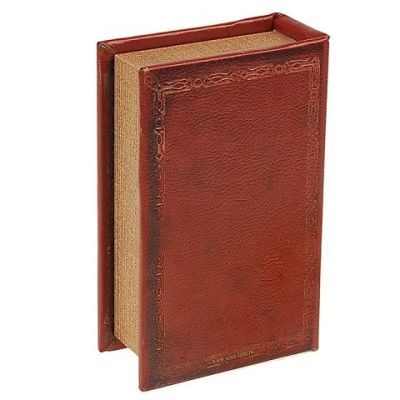 Книга-шкатулка "Государственная служба" (13х21х5см)