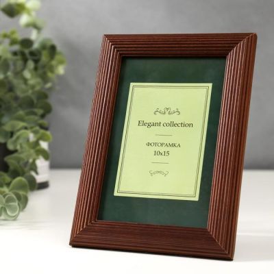 Фоторамка дерево 10х15 см 505240 венге