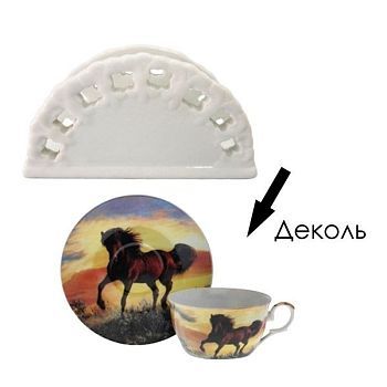 Подставка для салфеток №107 (высота 7 см)