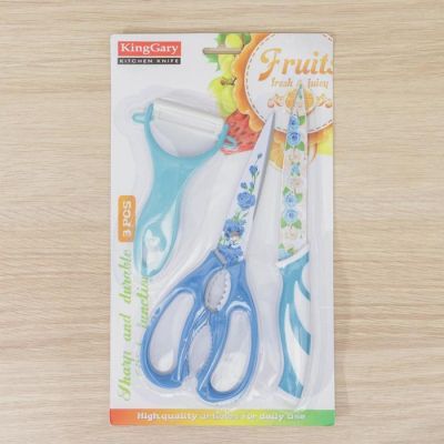 Набор кухонный «Цветение», 3 предмета: нож 12,5 см, ножницы, овощечистка, цвет голубой