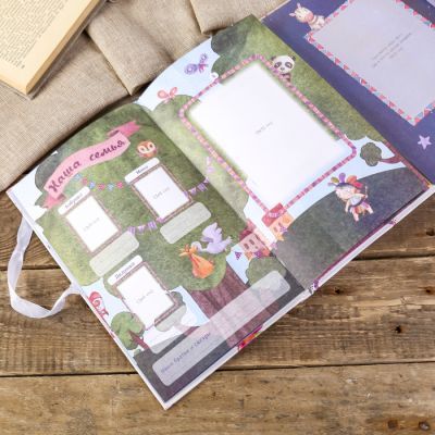 Фотоальбом для двойняшек, погодок "Наши малыши!" с местом для записей, 32 страницы