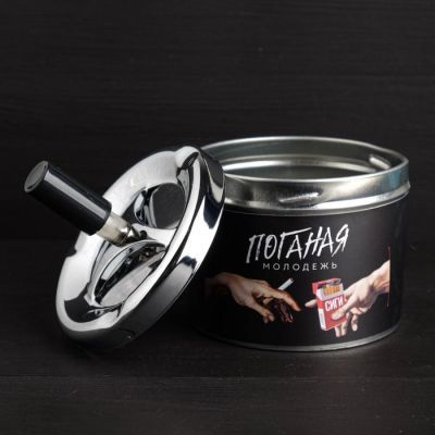 Бездымная пепельница "Поганая молодежь", 9 х 12 см