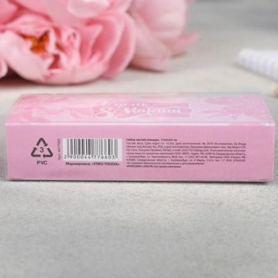 Набор свечей-макарун «Розовый», 11 х 5 см