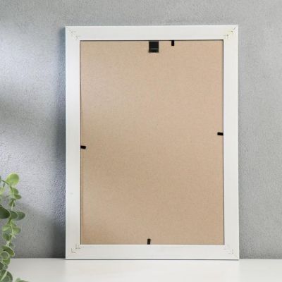 Фоторамка пластик 404 21х30 см голубой