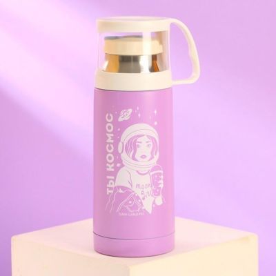 Термос "Ты космос", 350 мл