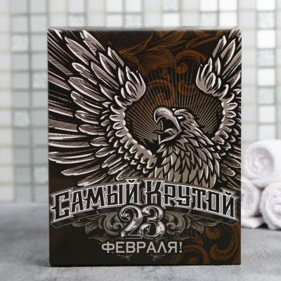 Набор "Самый крутой" пуля гель для душа 200 мл аромат мужского парфюма, фигурное мыло