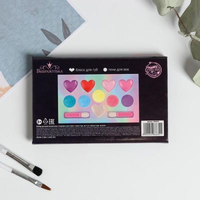 Набор косметики для девочки «Сюрприз для тебя», тени 5 цв по 1,3 гр, блеск 5 цв по 0,8 гр