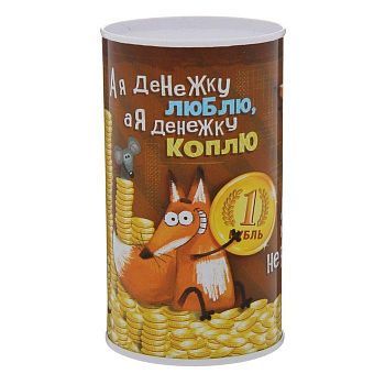 Копилка "Денег много не бывает", 6,5 х 12 см