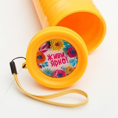 Термостакан "Живи ярко", 350 мл, сохраняет тепло 2 ч