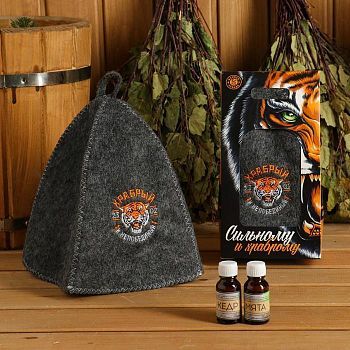 Набор "Сильному и храброму" шапка, 2 масла 15 мл