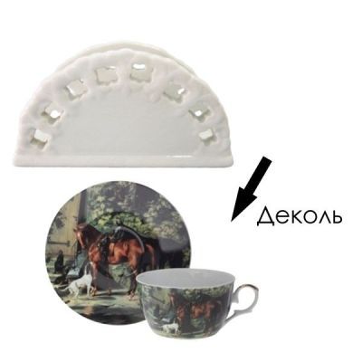 Подставка для салфеток №108 (высота 7 см)