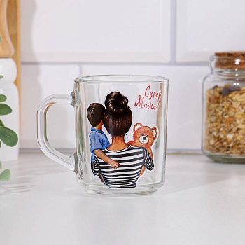 Кружка "Супер Мама!" 250мл