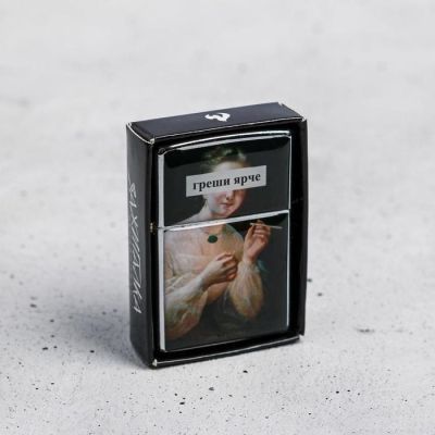 Зажигалка "Греши ярче", 5,5 х 3,5 х 1 см