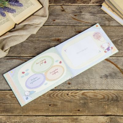 Фотоальбом 48 страниц "Моей любимой бабушке" 21,5х14 см 28 фото