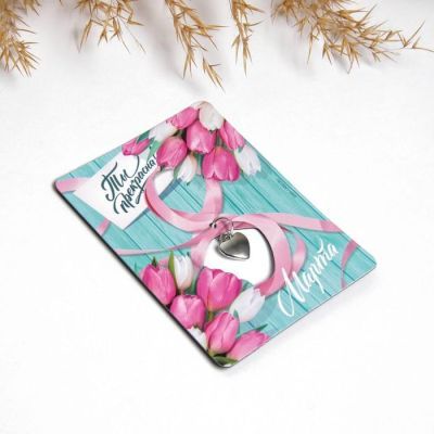 Магнит с подвесным элементом «Тюльпаны», 6 х 8 см