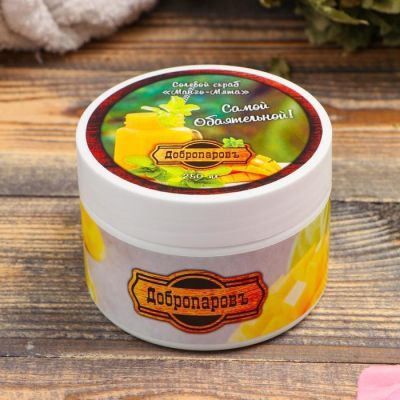 Солевой скраб "Манго- мята"  250 мл