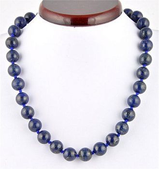 Бусы Лазурит "Классика № 12" арт.НЛА-1(12)-46-2