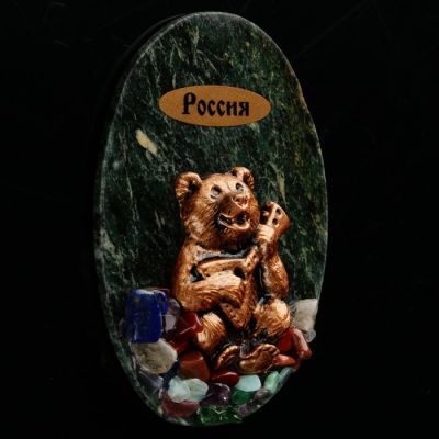 Магнит "Медведь с балалайкой. Россия", 10х7 см, змеевик, гипс