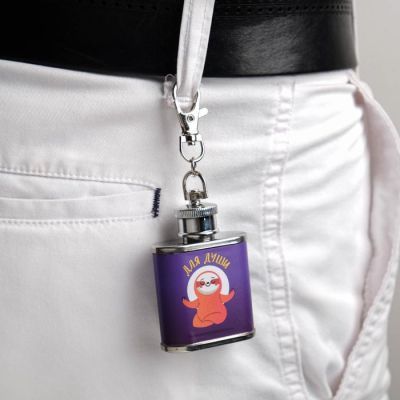 Фляжка "Для души", 30 мл