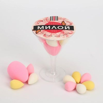 Подарочный набор спонжей «Волшебство» 9,6 × 12,7 × 9,6 см