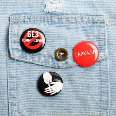 Значки закатные - мини "GirlBoss", 9  х 11,5 см