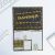 Набор блоков для записей с липким краем  "Тому кто может все", 8 блоков