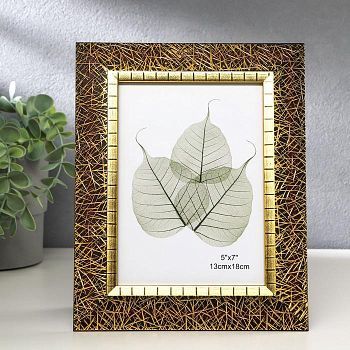 Фоторамка пластик 13х18 см "Золотая паутина на чёрном" 23,8х18,8х1,5 см