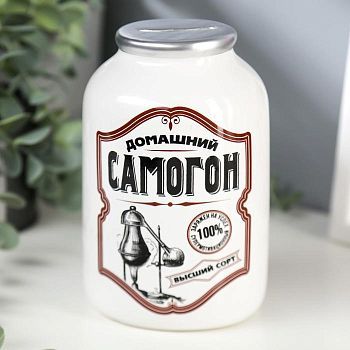 Копилка керамика банка "Домашний самогон" 15х9,5х9,5 см