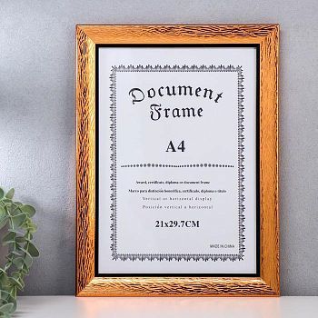 Фоторамка пластик формат А4 "Кора медная с чёрной рамкой" 35х26 см