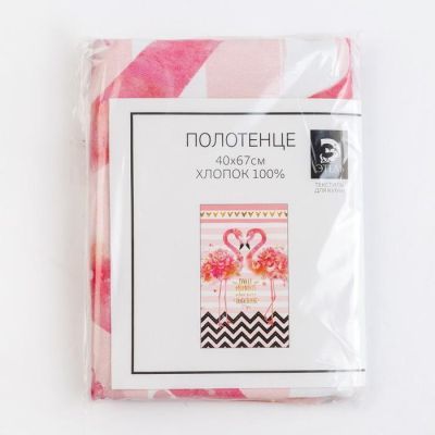 Полотенце "Этель" Flamingo 40х67 см, 100% хл, саржа 190 гр/м2