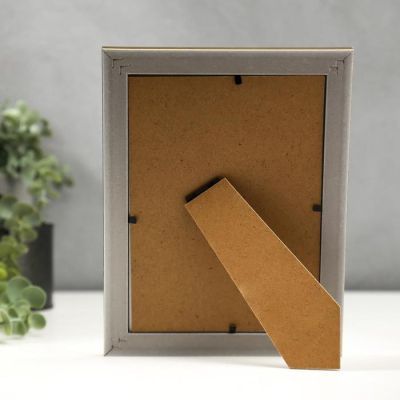 Фоторамка пластик 13х18 см "Структура" золото 22х17 см