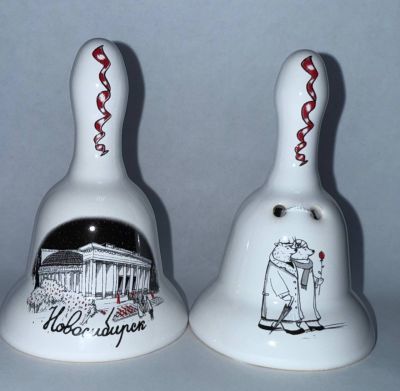 Колокольчик керамический "Новосибирск. НОВАТ"