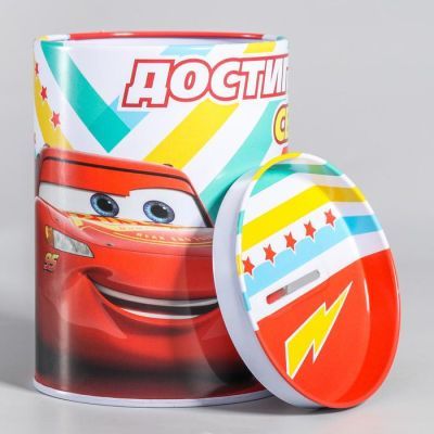 Копилка "Достигни своей цели" Тачки