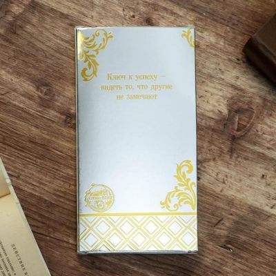 Лупа классическая с нанесением 3х «Счастье», d=6 см