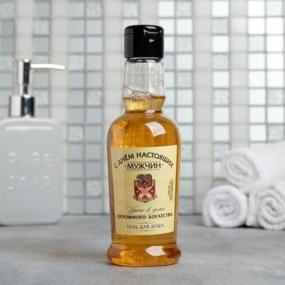 Гель для душа "С днем настоящих Мужчин", 250 мл аромат мужского парфюма