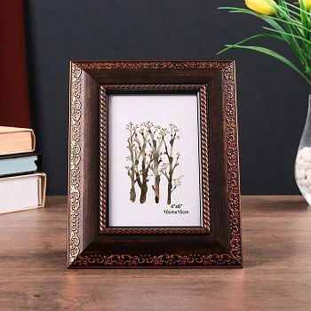 Фоторамка пластик 10х15 см "Изобилие" шоколадно-коричневая с золотом 22х17 см