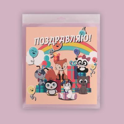 Подарочный набор «Детский», 3 предмета: зеркало, массажная расчёска, ежедневник, рисунок МИКС