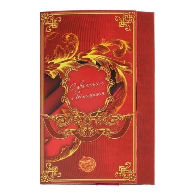 Медаль в коробке «Лучшая мама», d=7 см