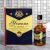 Набор "Защитнику Отечества" гель для душа виски 250 мл аромат парфюма, ежедневник А5 Набор "Защитнику Отечества" гель для душа виски 250 мл аромат парфюма, ежедневник А5
